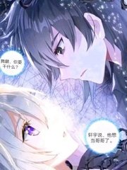 404款禁用软件app大全免费